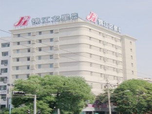 Agoda.com China Apartments & Hotels