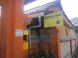 Agoda.com Indonesia Apartments & Hotels