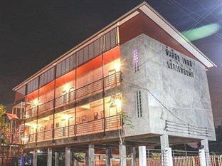 Agoda.com Thailand Apartments & Hotels