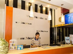 Agoda.com China Apartments & Hotels