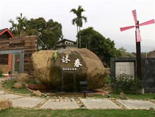 Agoda.com Taiwan Apartments & Hotels