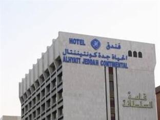 Agoda.com Saudi Arabia Apartments & Hotels