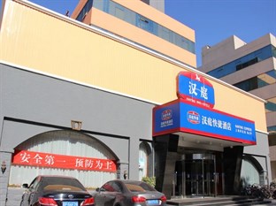 Agoda.com China Apartments & Hotels