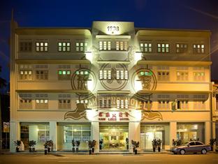 Agoda.com  Singapore Apartments & Hotels