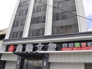 Agoda.com Taiwan Apartments & Hotels