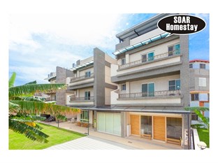 Agoda.com Taiwan Apartments & Hotels