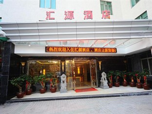 Agoda.com China Apartments & Hotels