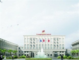 Agoda.com China Apartments & Hotels