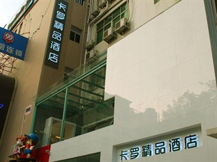 Agoda.com China Apartments & Hotels