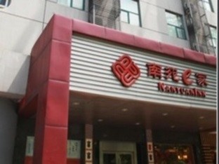 Agoda.com China Apartments & Hotels