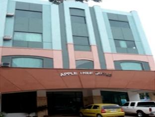 Agoda.com Philippines Apartments & Hotels