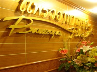 Agoda.com Thailand Apartments & Hotels