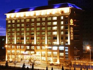 Agoda.com China Apartments & Hotels