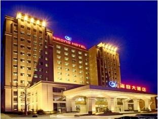 Agoda.com China Apartments & Hotels