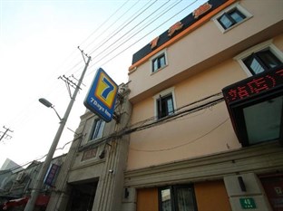 Agoda.com China Apartments & Hotels