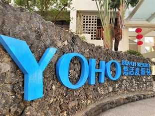 Agoda.com Taiwan Apartments & Hotels