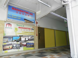 Agoda.com  Singapore Apartments & Hotels