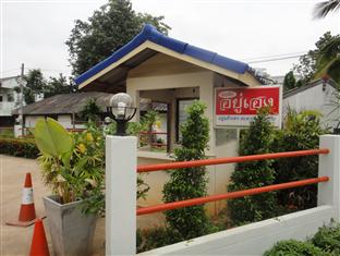 Agoda.com Thailand Apartments & Hotels