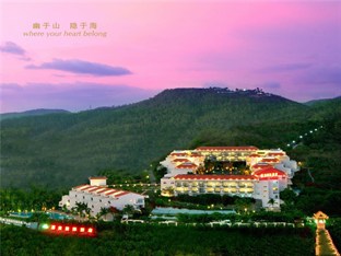 Agoda.com China Apartments & Hotels