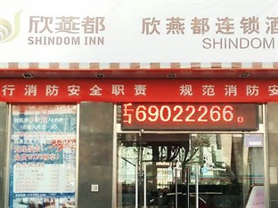 Agoda.com China Apartments & Hotels