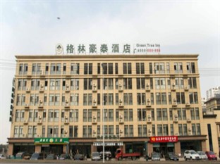 Agoda.com China Apartments & Hotels