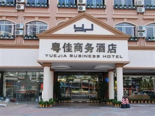 Agoda.com China Apartments & Hotels