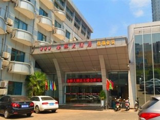 Agoda.com China Apartments & Hotels