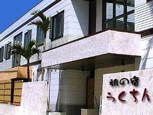 Agoda.com Japan Apartments & Hotels