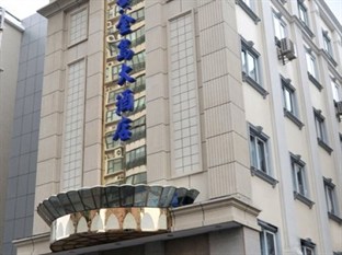 Agoda.com China Apartments & Hotels