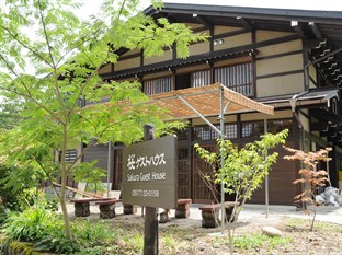 Agoda.com Japan Apartments & Hotels