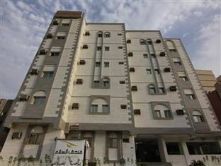 Agoda.com Saudi Arabia Apartments & Hotels