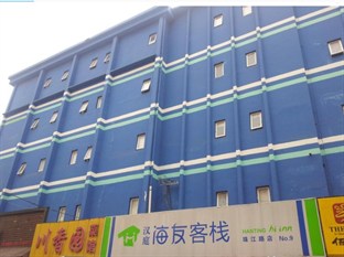 Agoda.com China Apartments & Hotels