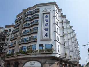 Agoda.com Macau Apartments & Hotels