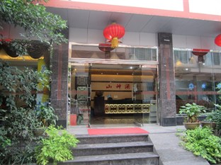 Agoda.com China Apartments & Hotels