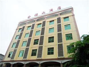 Agoda.com China Apartments & Hotels