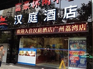 Agoda.com China Apartments & Hotels