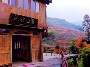 Agoda.com China Apartments & Hotels