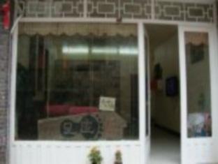 Agoda.com China Apartments & Hotels