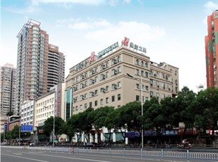 Agoda.com China Apartments & Hotels