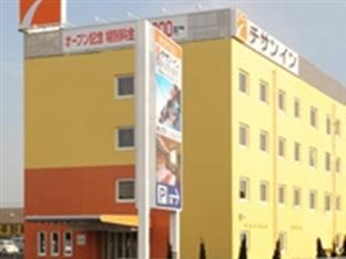 Agoda.com Japan Apartments & Hotels