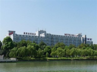 Agoda.com China Apartments & Hotels