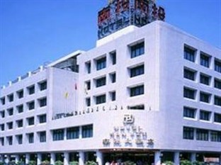 Agoda.com Taiwan Apartments & Hotels