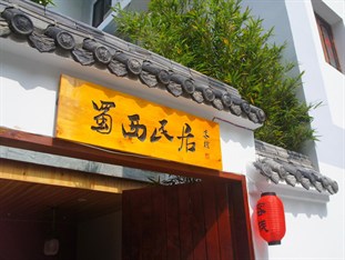 Agoda.com China Apartments & Hotels