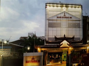 Agoda.com Myanmar Apartments & Hotels