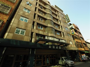 Agoda.com Taiwan Apartments & Hotels