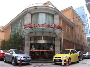 Agoda.com China Apartments & Hotels