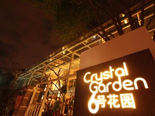 Agoda.com China Apartments & Hotels