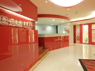 Agoda.com Taiwan Apartments & Hotels