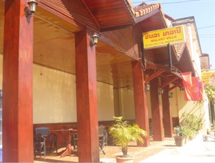 Agoda.com Laos Apartments & Hotels