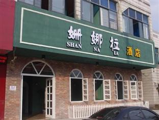 Agoda.com China Apartments & Hotels